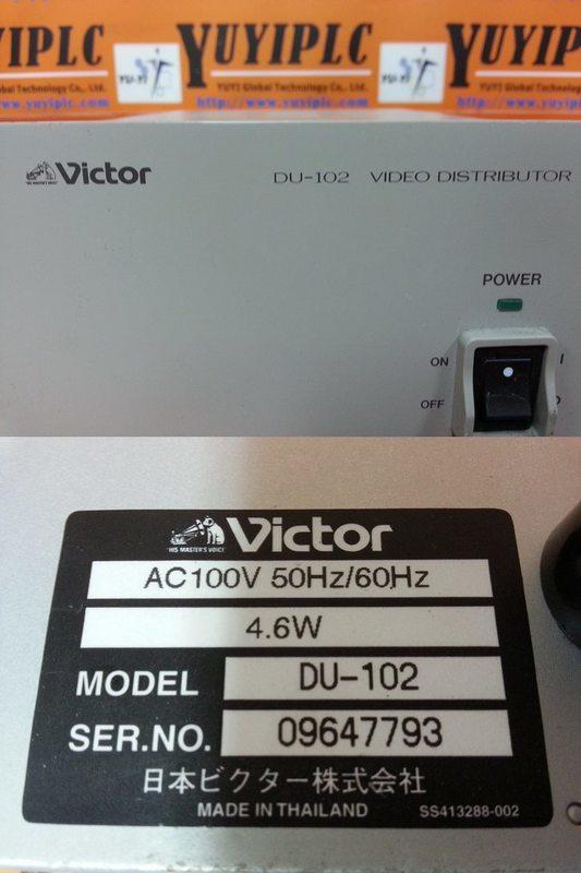JVC VICTOR DU-102 ビデオ分配器- 裕益科技自動化設備可程式編碼器PLC